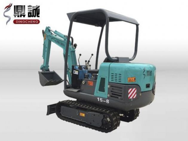 點(diǎn)擊查看詳細(xì)信息<br>標(biāo)題：15微型履帶式液壓挖掘機(jī) 閱讀次數(shù)：13253