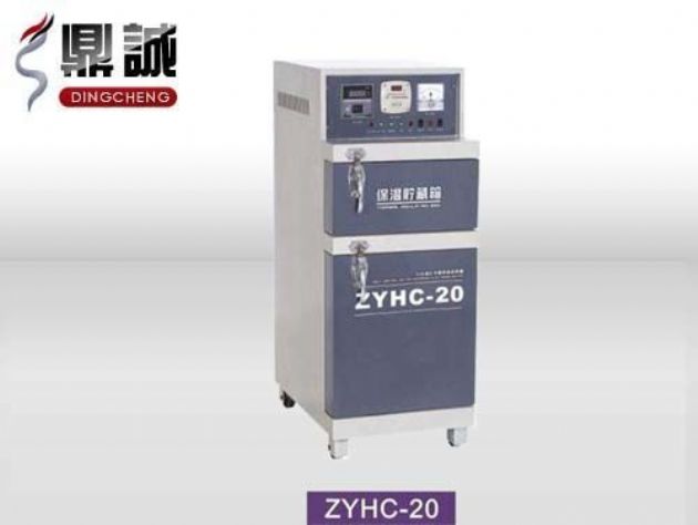 點擊查看詳細信息<br>標題：焊條烘干保溫兩用箱 閱讀次數：4161