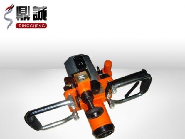 點(diǎn)擊查看詳細(xì)信息<br>標(biāo)題：ZRS50手持式乳化液鉆機(jī) 閱讀次數(shù)：3772