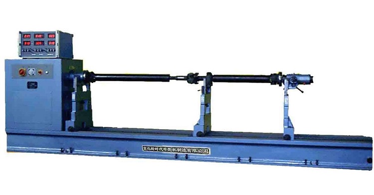 你了解平衡機(jī)的優(yōu)勢和特點(diǎn)嗎？